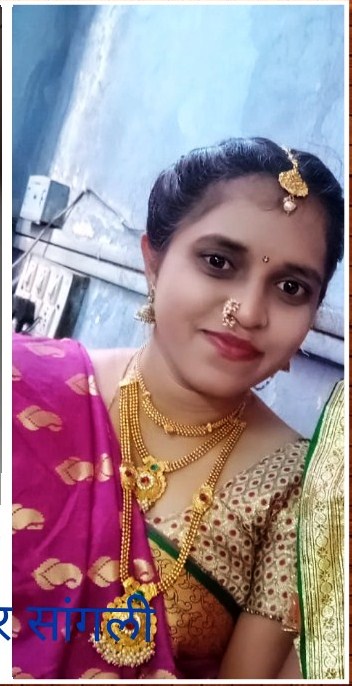 Yog Vadhu Var