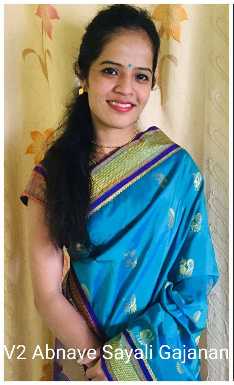 Yog Vadhu Var