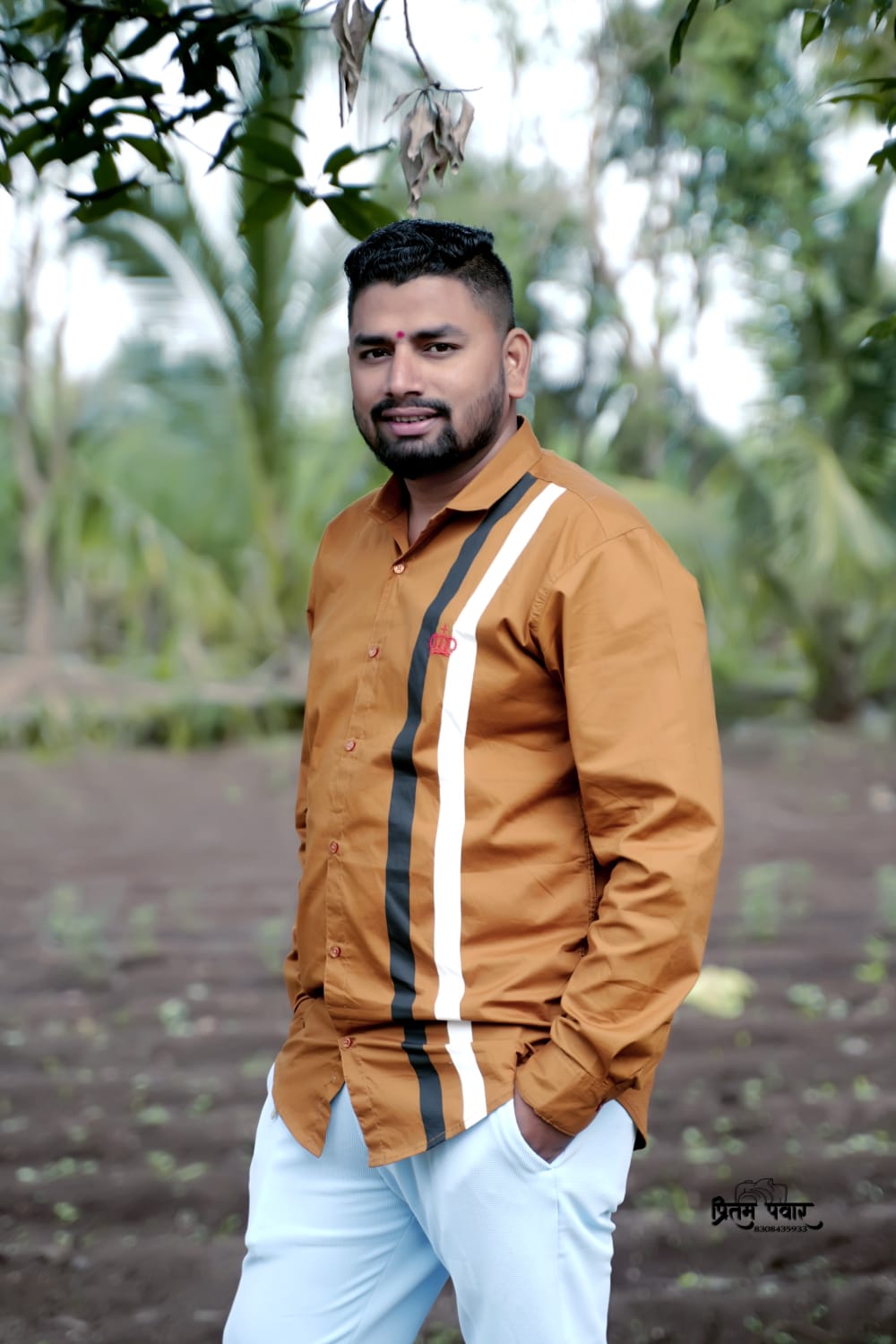 Yog Vadhu Var