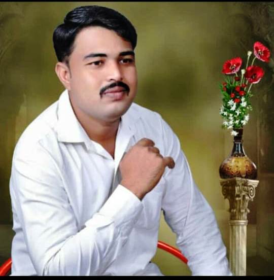 Yog Vadhu Var