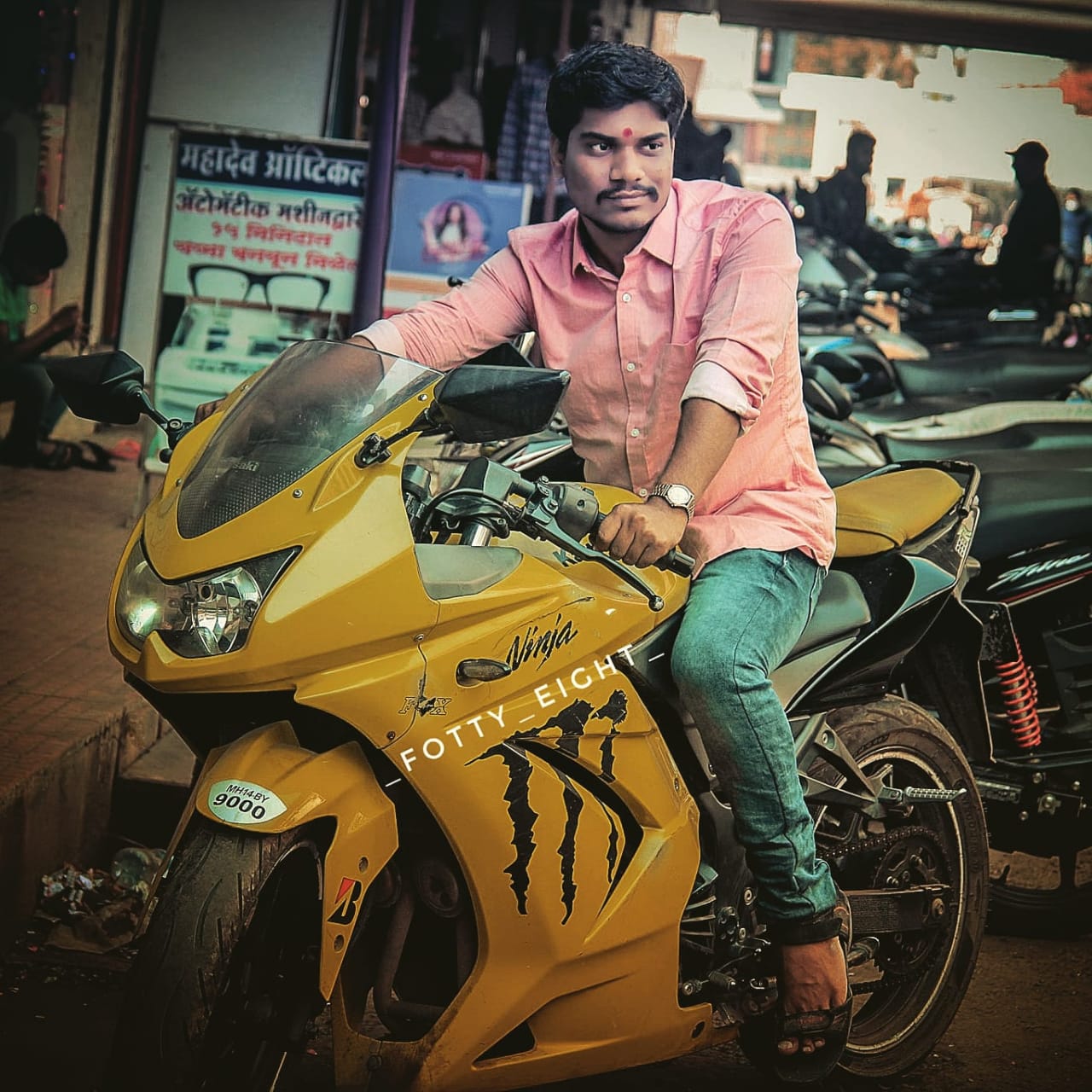 Yog Vadhu Var