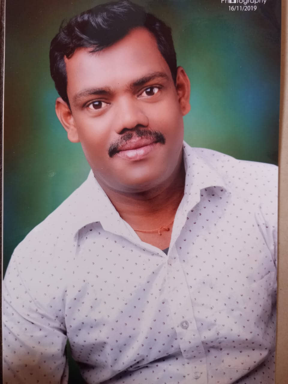 Yog Vadhu Var