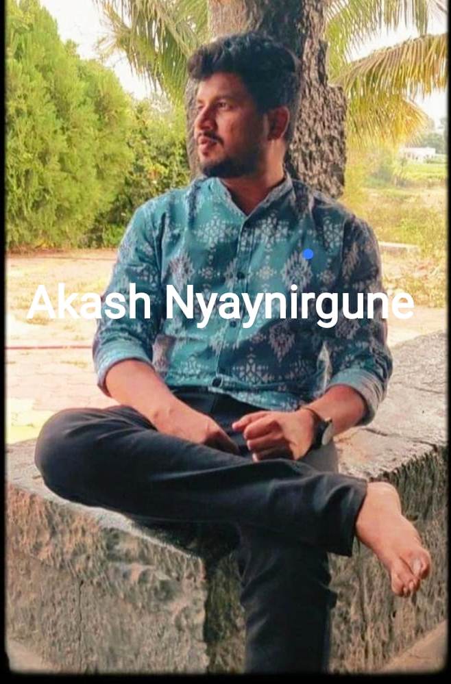 Yog Vadhu Var