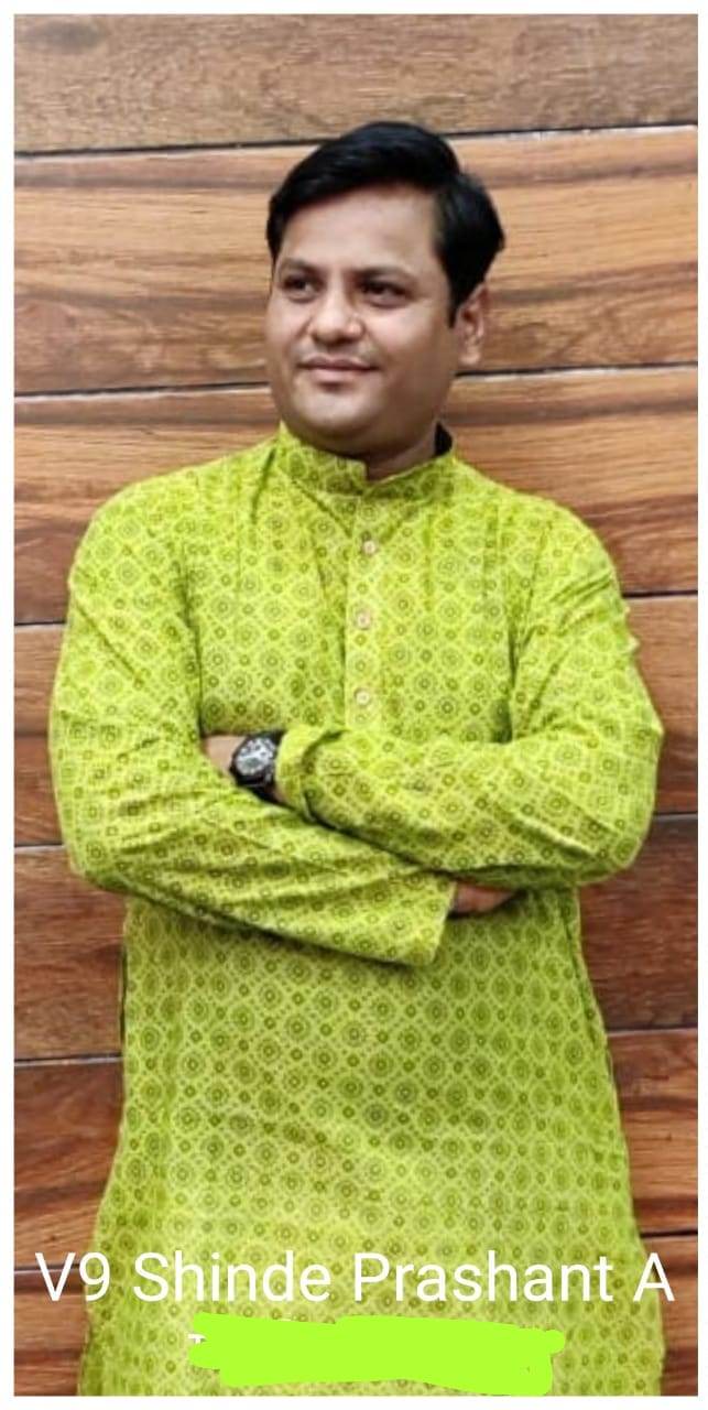 Yog Vadhu Var